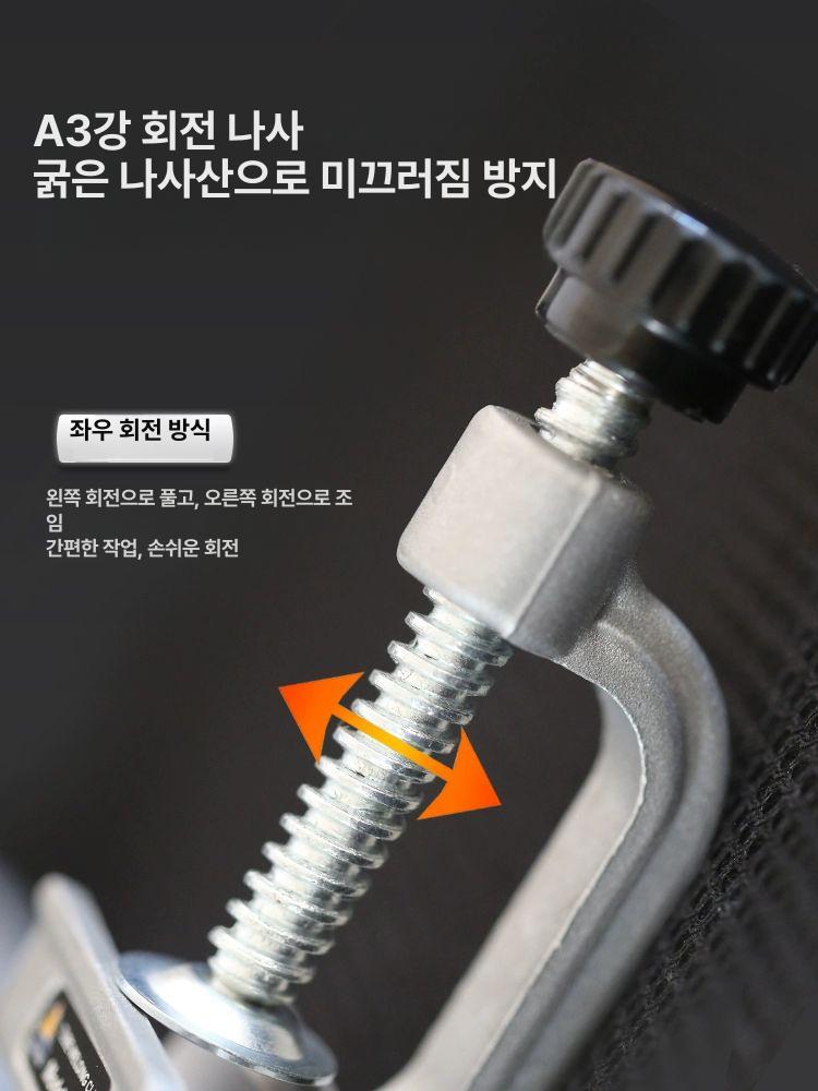 각파이프 클램프 용접 직각 앵글바이스 고정 목공 손잡이 픽서 지그 - 상세 이미지 3