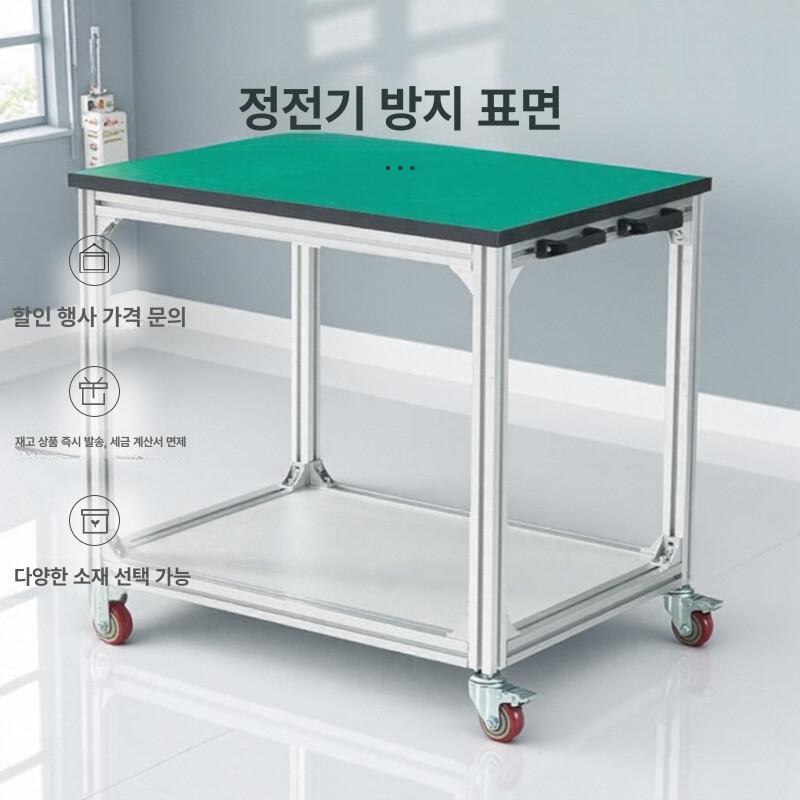 접이식 카트 핸드트럭 운반 이동식 손수레 작업용 트롤리 운반대 폴딩 - 상세 이미지 4