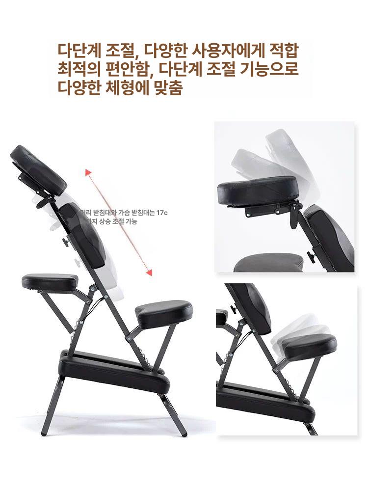 시술 의자 문신 타투 전용 체어 작업용 폴딩 안마 마사지 침대 - 상세 이미지 5