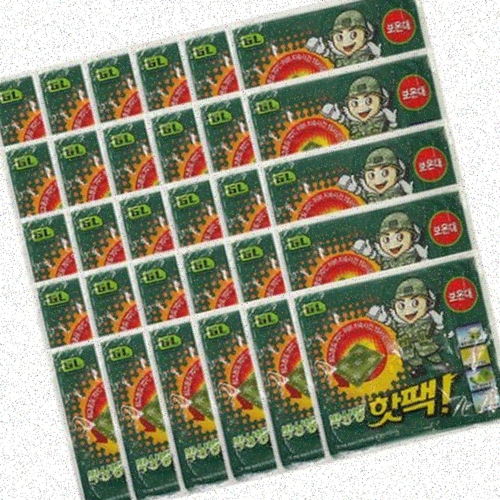 박상병핫팩 손난 대용량 고성능 안정적 효과적 캠핑용 휴대성 사무실 야외용 - 상품 이미지