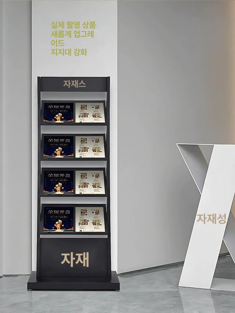 전면책장 오픈 책꽂이 수납장 선반장 꽂이 책장 슬림 오픈책꽂이 원목 전면책꽂이 틈새 - 상세 이미지 4