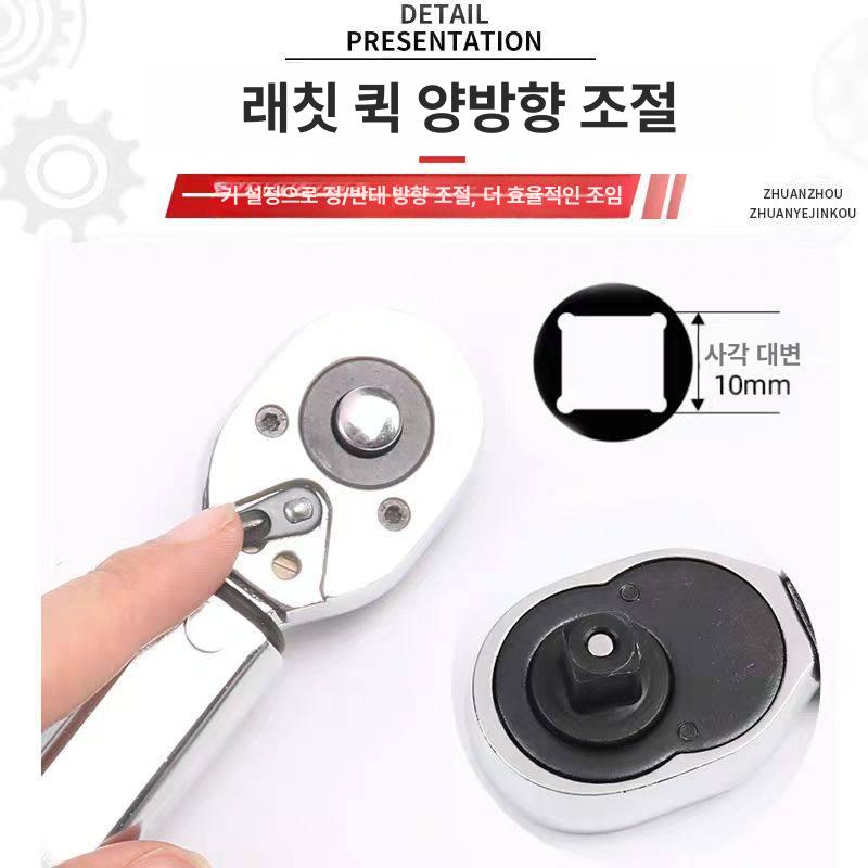 점화플러그 렌치 토크 자가정비 소켓세트 차량정비 공구 레칫 수리 제거 - 상세 이미지 2