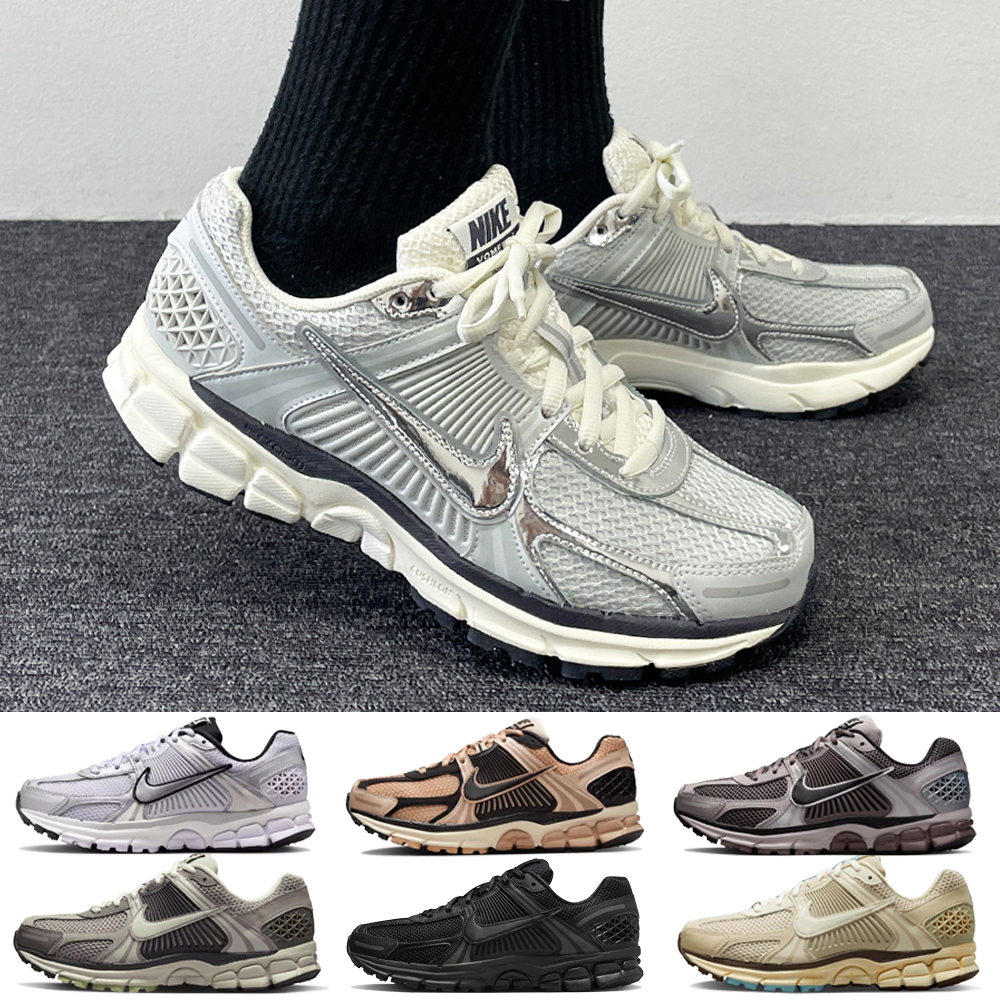 나이키 줌 보메로 5 포톤 더스트 메탈릭 실버 코블스톤 오트밀 블랙 화이트