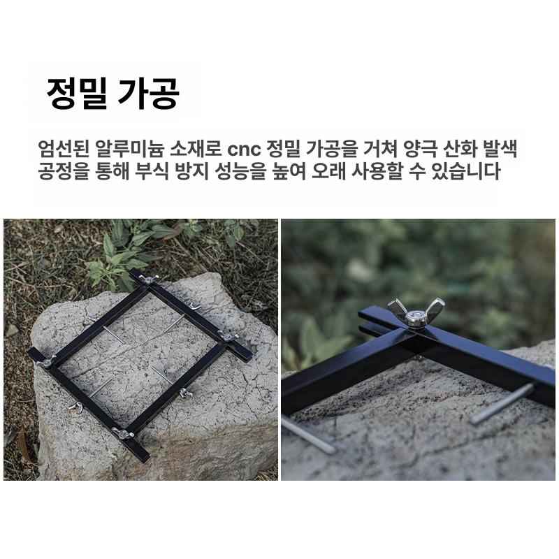 화목 연통 모니 홀잭키트 브라켓 텐트 스토브 캠핑 파이프 지지대 - 상세 이미지 4