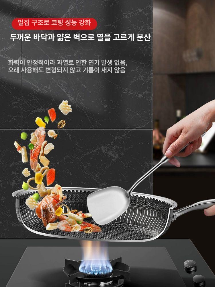 스테인레스 후라이팬 인덕션 고내열 내열 논스틱 스테인리스 스틸 안전 팬 인덕션파스타팬 - 상세 이미지 4