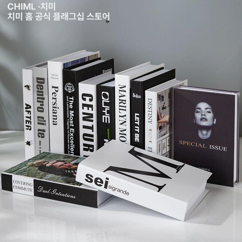 북박스 가짜책 수납함 앤틱 나무 인테리어 보관 책 세트 상자 소품 빈티지 앤티크 책장 - 상세 이미지 2
