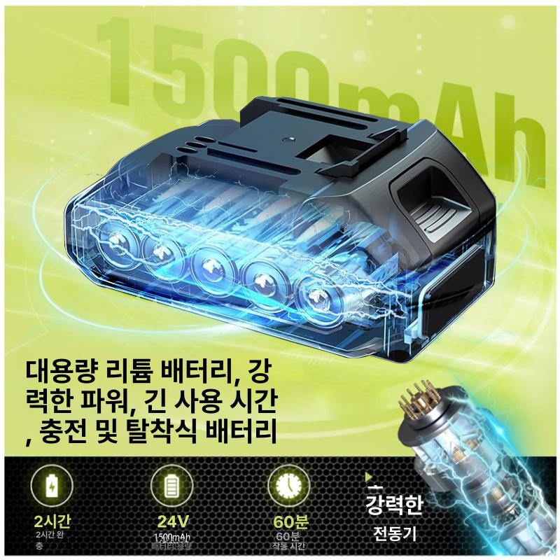 전정기 가지치기 충전 소형 양날 정원 헤지 잔디깎기 전기 전동 휴대용 배터리 미니 잔디 - 상세 이미지 4