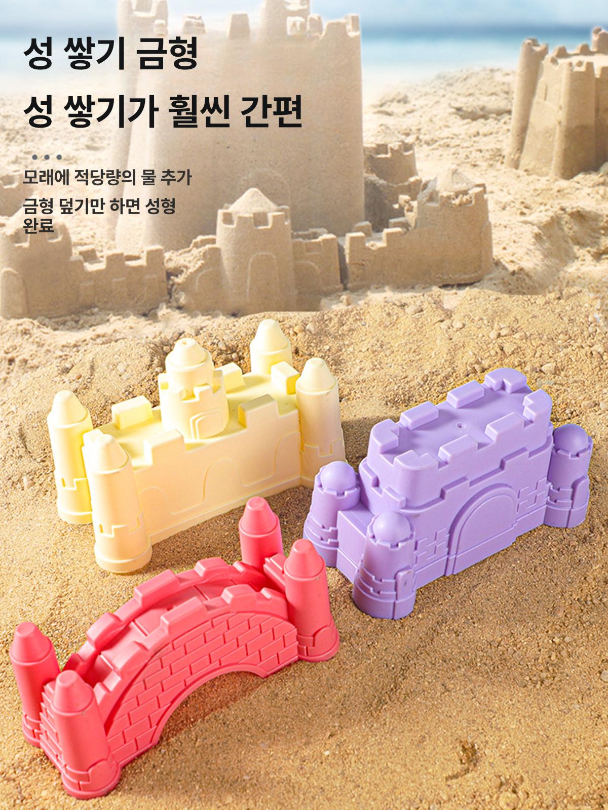 해변 세트 물놀이 모래삽 모래통 모래놀이터 14피스 모래시계 모래삽 - 상세 이미지 5