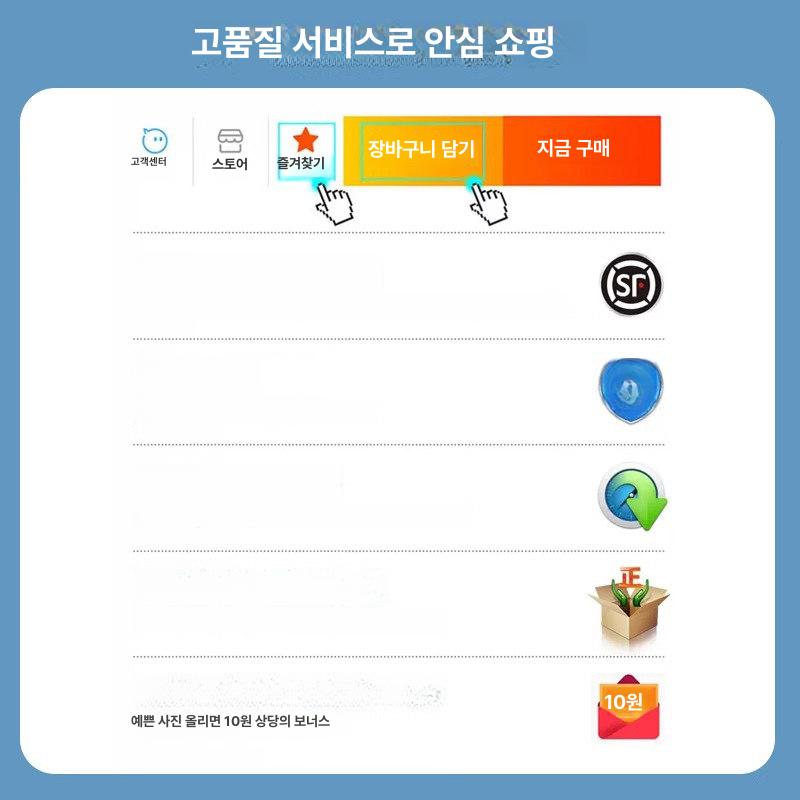 미니 냉장고 소형 1등급 사무실 원룸 냉동 모텔 자취생 콤팩트 에어비앤비 - 상세 이미지 5