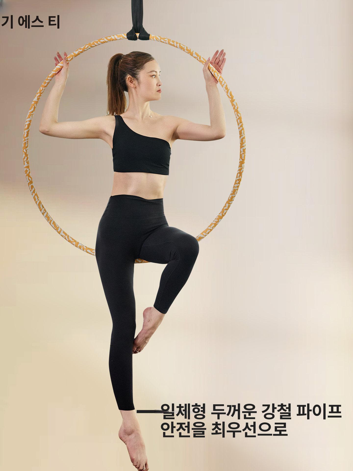 요가링 훌라후프 댄스 공중 에어리얼 운동기구 플레이트 하중 벨트 - 상세 이미지 5