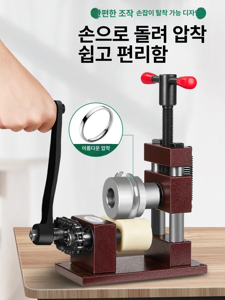 반지 팔찌 압착기 수동 압연기 머신 샤프트 공방 철판 스틸 귀금속 강철 롤링기 빨간 롤링 - 상세 이미지 3