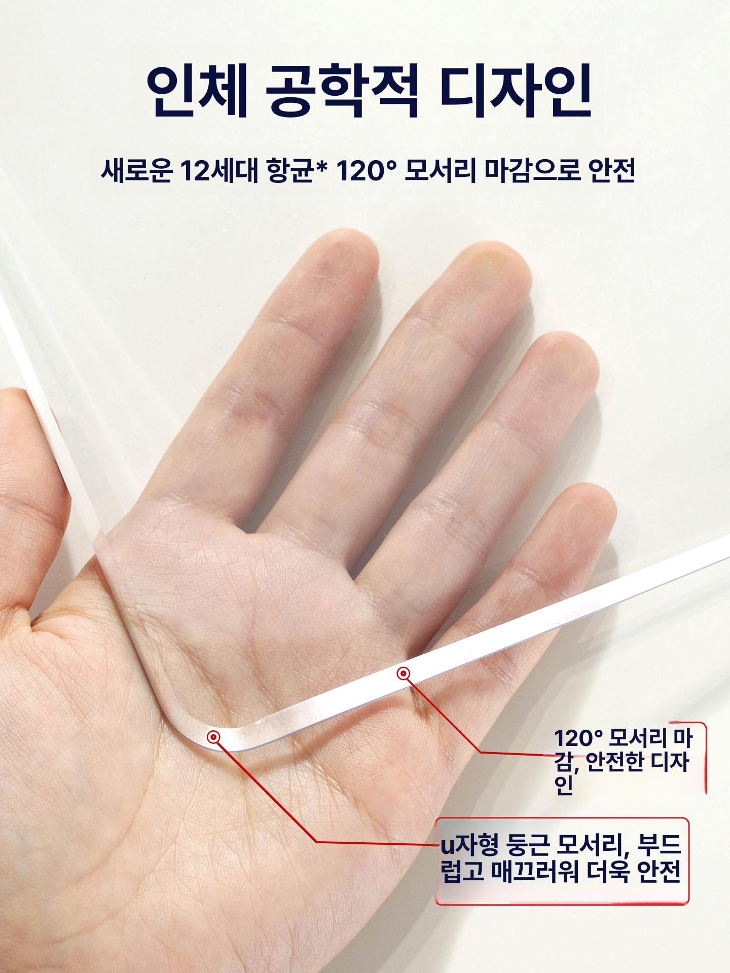 투명 소프트 유리 식탁 매트 pvc 방수 방오 방열 테이블 보호 120 엣지 투명 3.0 1.6mm A [주문제작] 기타 모양 또는 사이즈 - 상세 이미지 2