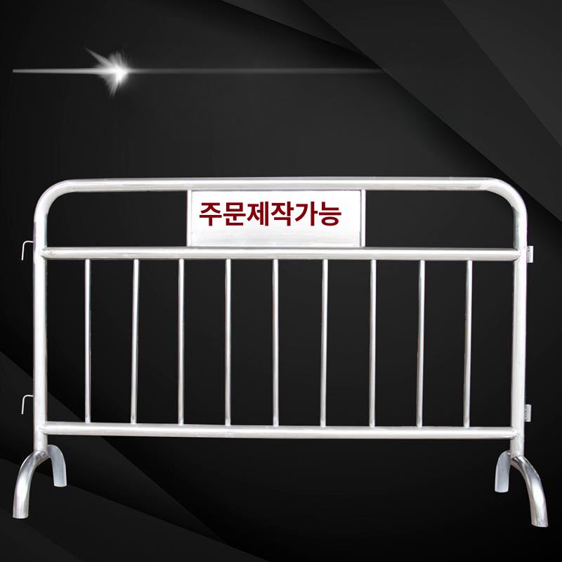 안전 차단봉 이동식 바리게이트 휀스 안전봉 안전차단봉 체인 자바라 네뜨몰 차량차단봉 - 상세 이미지 4
