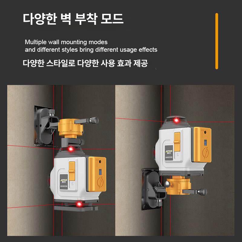 레이저 측정기 수직 적외선 레벨기 수평계 거리측정기 디지털 버티컬 라인레이저 - 상세 이미지 5
