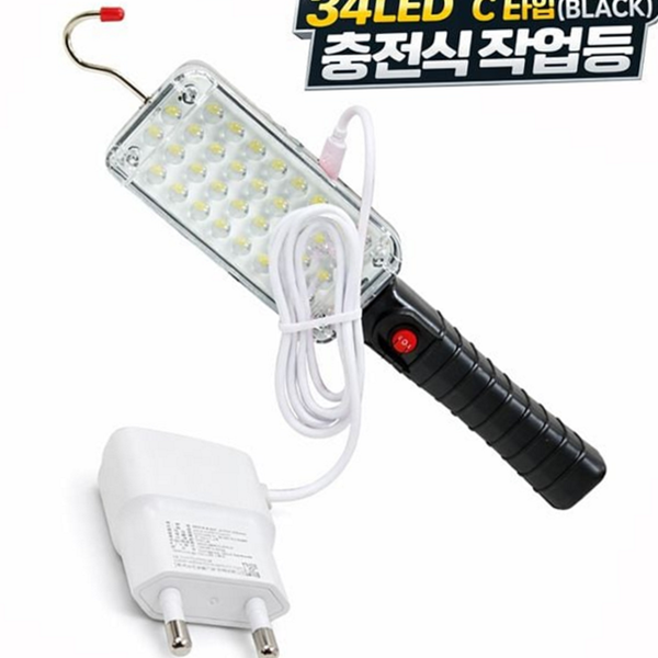 충전식 휴대용 작업등 고리형 차량 작업등 다용도 랜턴 야간 수리 - 상품 이미지