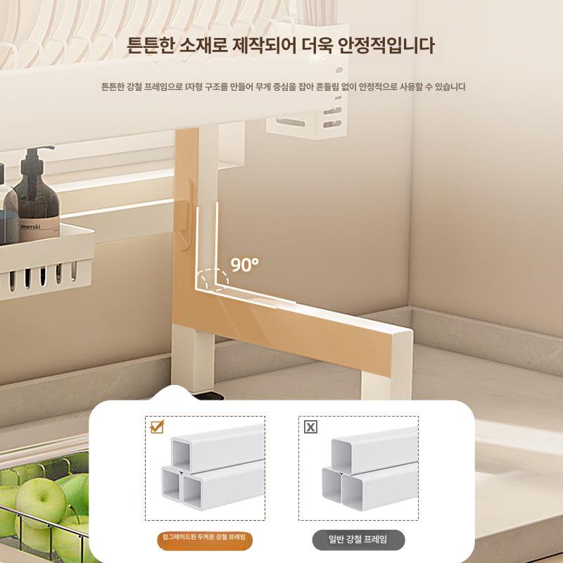 무타공 건조대 식기 기둥식 설치형 주방용품 그릇 스테인리스 - 상세 이미지 5