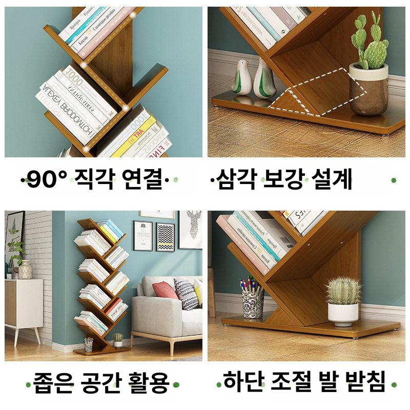 지그재그 책선반 북타워 스탠딩 호두나무 서재 데스크탑 원목 책꽂이 수납 인테리어 - 상세 이미지 4