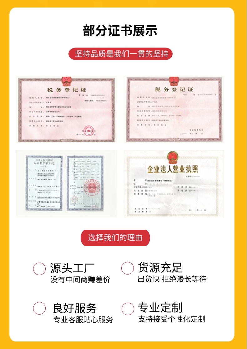 업소용 해면기 면삶기 6구 분리형 고급 통스텐레스 대용량 면삶는 냄비 쌀국수 냉면 우동 이미지 6