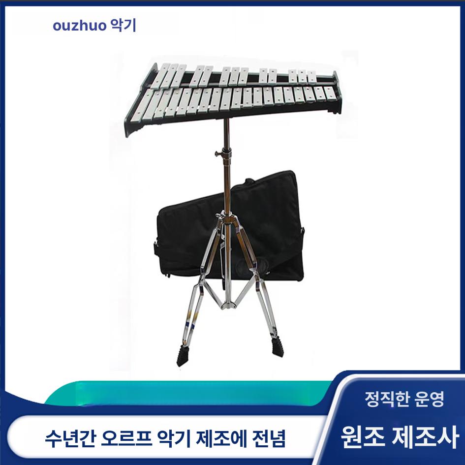 교회 실로폰 마림바 25음 32음 성당 교구 타악기 스탠드 케이스 전문가용 - 상세 이미지 3