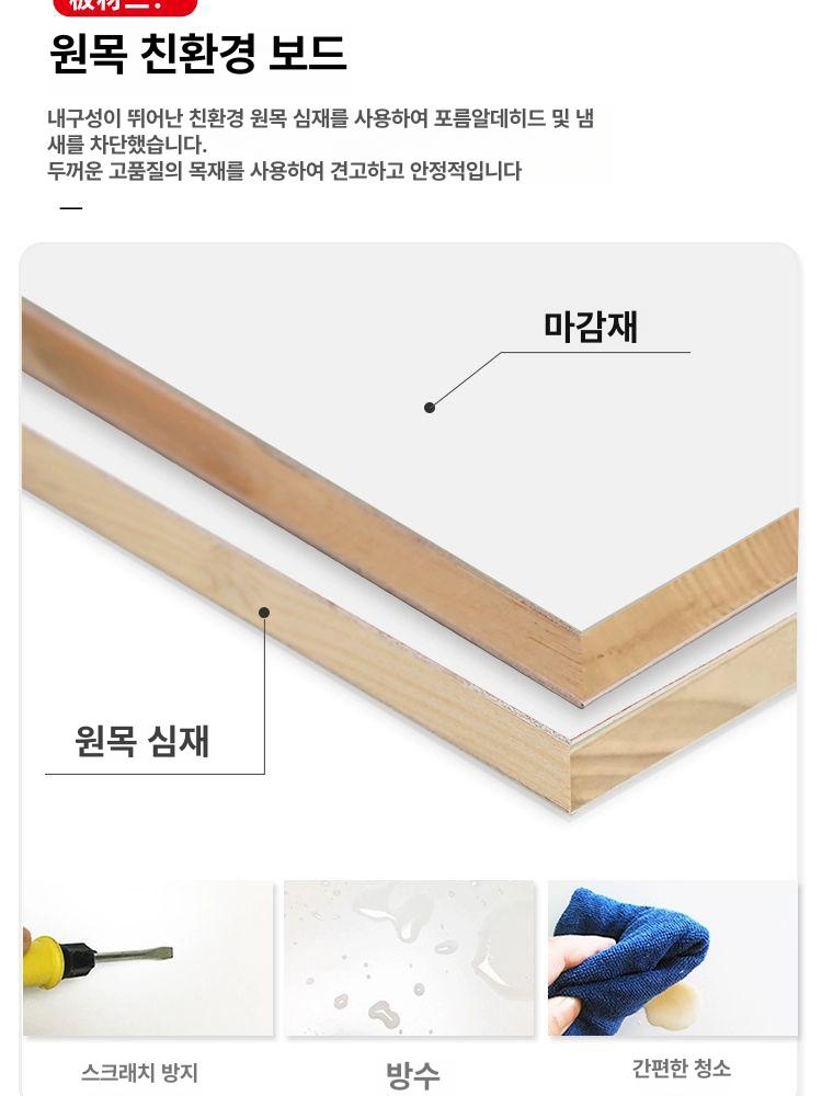 컴퓨터 책상 이동식 게이밍 간이 데스크 바퀴 테이블 프린터 세트 데스크탑 작업대 누워서 - 상세 이미지 4