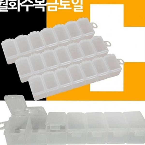 휴대용 일주일 약통 투명 요일별 약통 케이스 정리함 7칸 - 상품 이미지