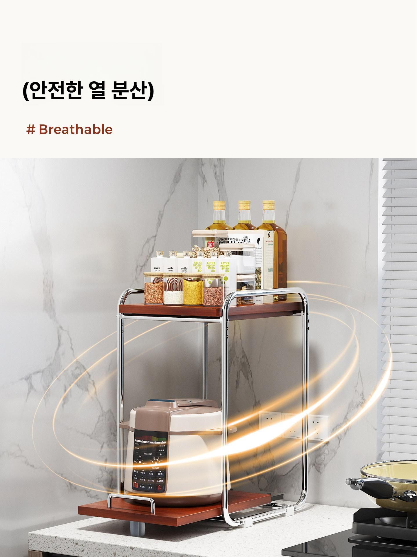 전자렌지 선반 주방 슬라이딩 에어프라이어 밭솥 거치대 원목 보관 렌지대 - 상세 이미지 5