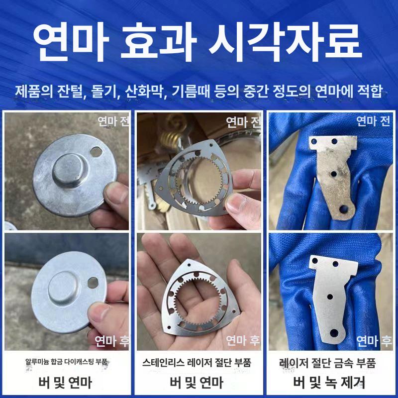 바렐 연마석 삼각형 녹제거 블록 스톤 표면 원형 모따기 폴리싱 바렐연마석 둥근 연마재 - 상세 이미지 4
