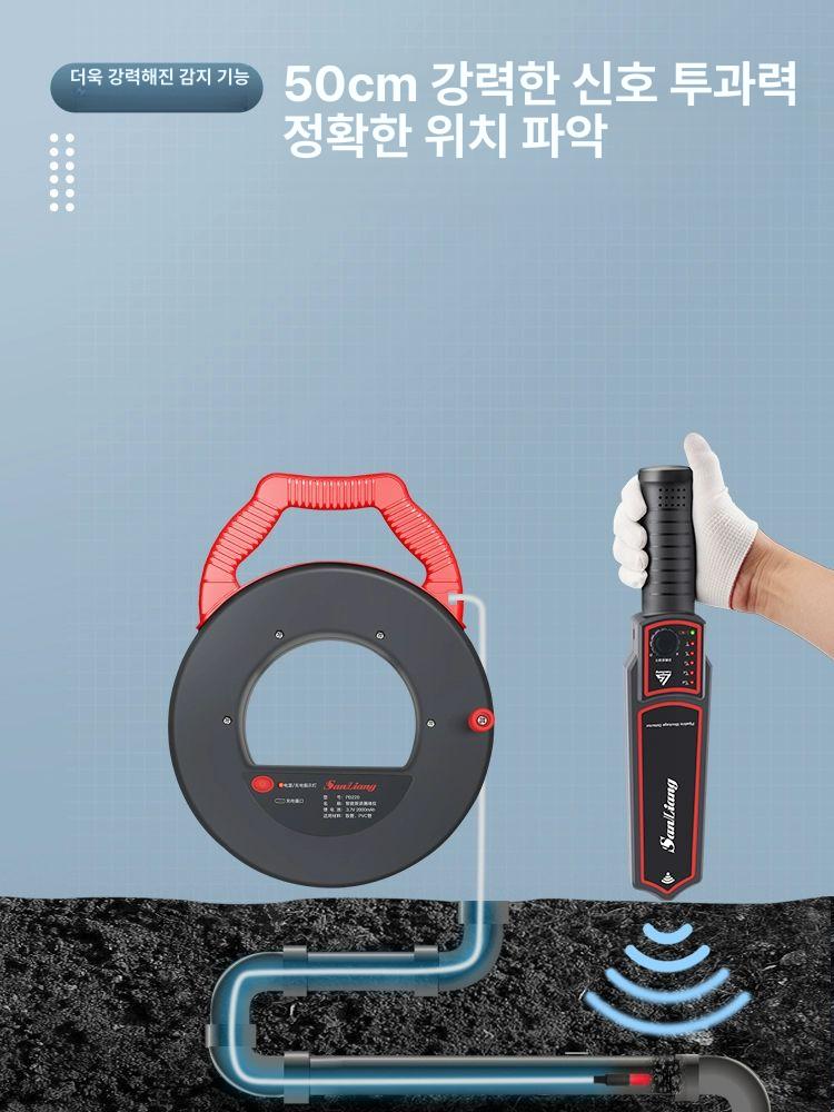 충전식 탐지기 관로 파이프 라인트레이서 누수감지 배관 센서 매설물 찾기 - 상세 이미지 3