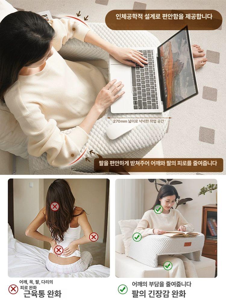협탁 다용도 침대 책상 노트북 베드 쿠션 좌식 테이블 미니 침대협탁 조명 서랍장 수납 - 상세 이미지 4
