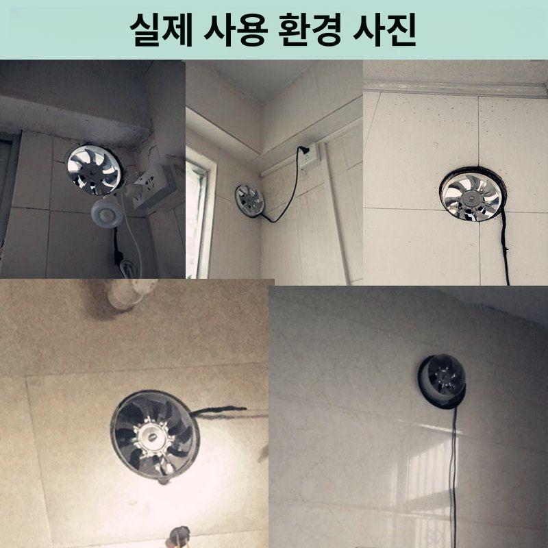주방 환풍기 환기팬 저소음 셔터식 공업용 대형 강력 배기 주방용 화장실 식당주방환풍기 - 상세 이미지 3