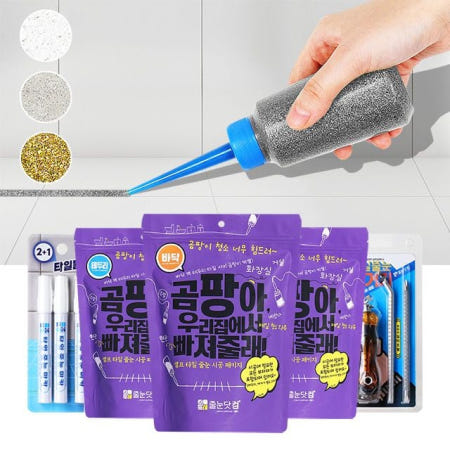 줄눈셀프시공 화장실타일곰팡이 색상보수제 바닥 청소 커머스픽301