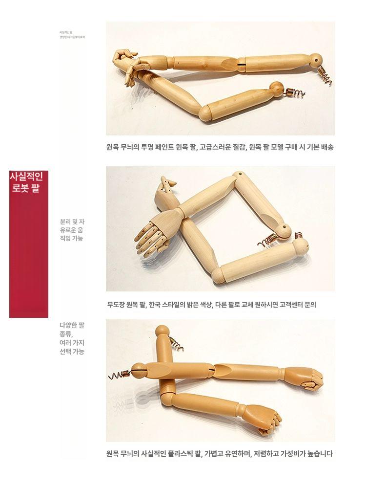 상반신 마네킹 여자 의류 토르소 피팅 촬영용 옷가게 디스플레이 모델 - 상세 이미지 3