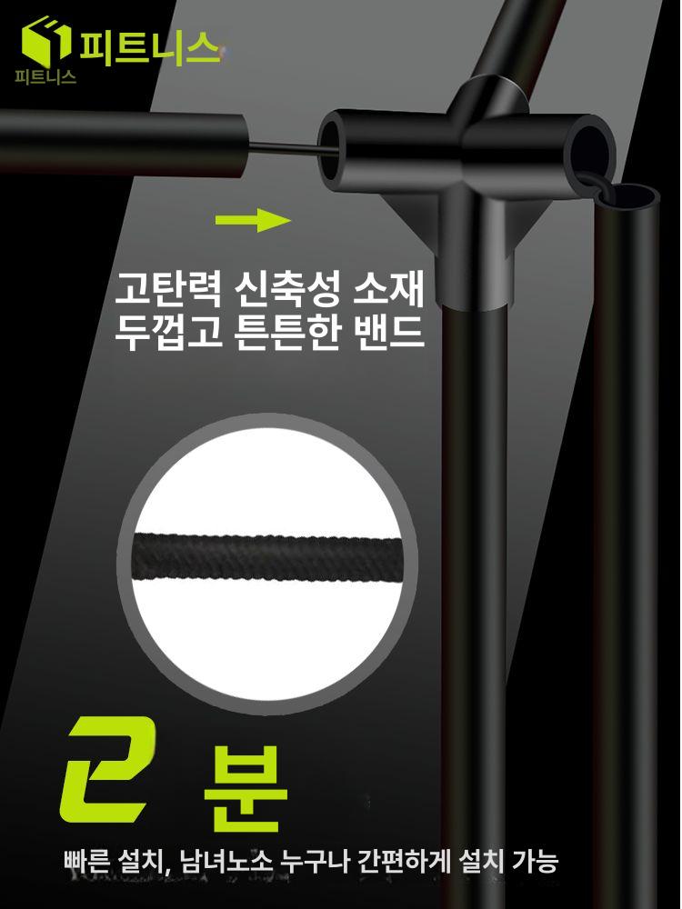 이동식 배드민턴네트 간이 공원 휴대용 프레임 야외 스포츠 간편 - 상세 이미지 3