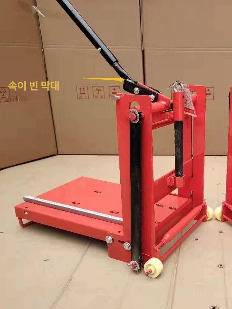 경계석 절단기 콘크리트 보도블럭 커터기 파이프 벽돌 홈파기 절삭기 - 상세 이미지 2