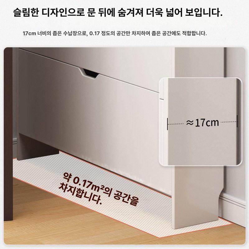 출입문 신발장 3단 원룸 틈새 수납장 현관 슬림 사무실 인테리어 정리대 좁은 - 상세 이미지 3
