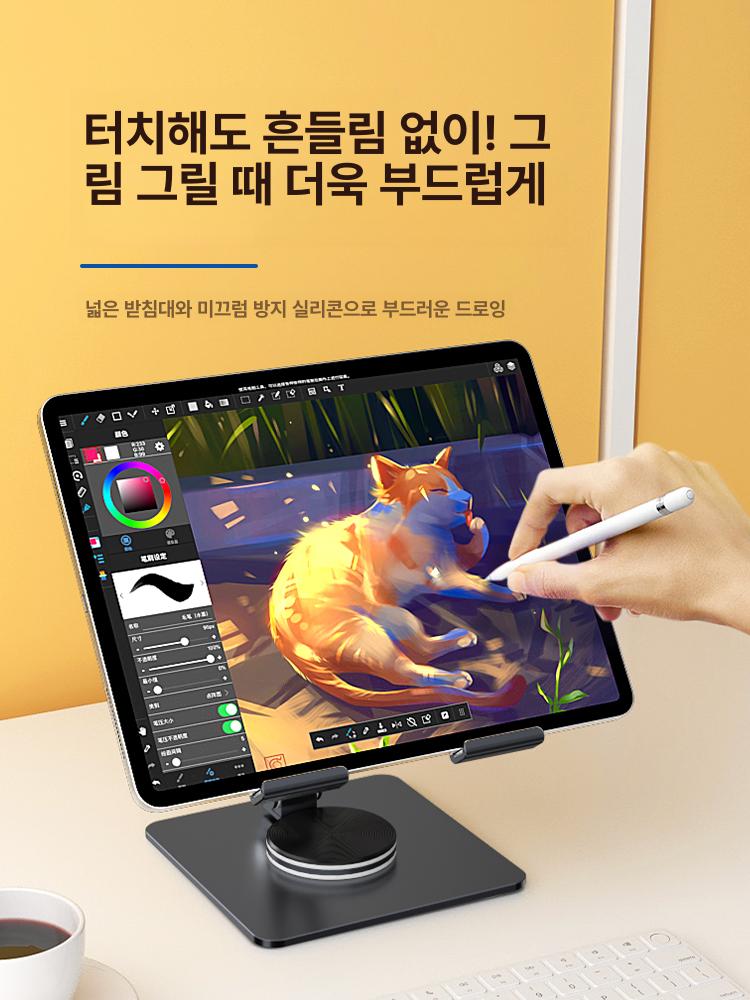 데스크 거치대 키보드 알루미늄 미개봉 스탠드 홀더 책상 마운트 컴퓨터 사무용 - 상세 이미지 3