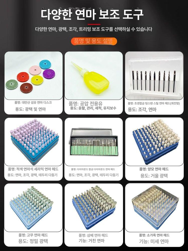 전동 그라인더 핸디형 조각 휴대용 연마기 절삭공구 샌딩 다용도 고속회전 - 상세 이미지 3