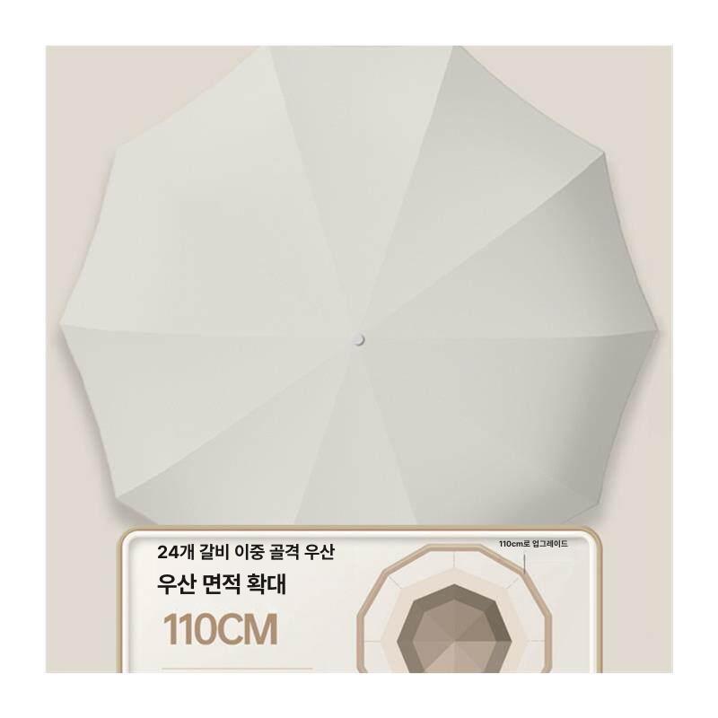 양산 우산 접이식 자외선차단 휴대용 접이식우산 겸용 가벼운양산 초경량 대형 자외선차단양산 - 상세 이미지 5