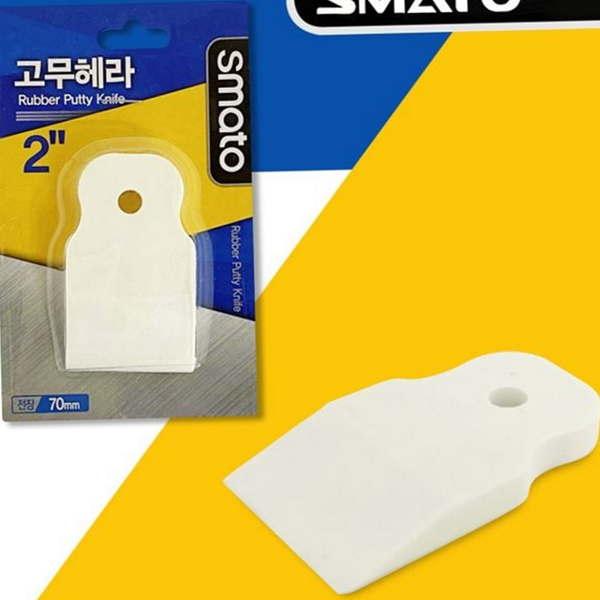 소형 고무 헤라 작업용 헤라 실리콘 퍼티 줄눈 - 상품 이미지