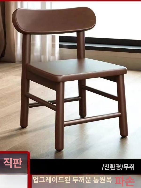원목 미니체어 접이식 스툴 인테리어 스툴의자 다용도 미니 현관 낮은 원목스툴 간이 소형 - 상세 이미지 2