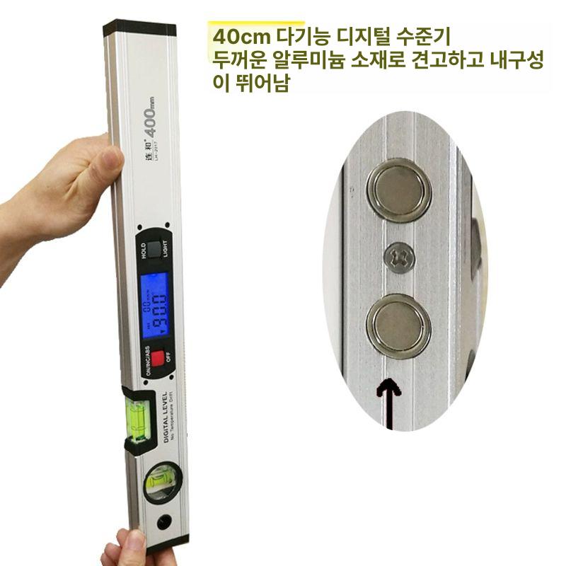 디지털 각도기 경사도 정밀 인클라이노미터 수평 기울기 게이지 측정 레벨 - 상세 이미지 3