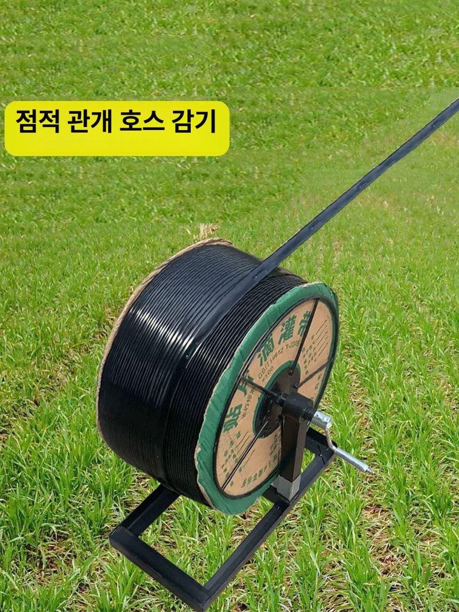 농업용 무동력 자동 폐비닐 회숙기기 수거기 롤러 지하수 관개 잠수정 수격 수중펌프 더블 - 상세 이미지 3