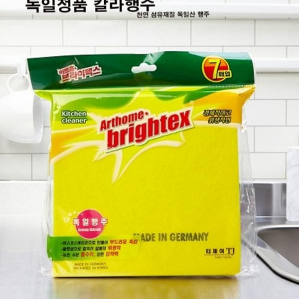 다채로운 부직포 행주 비스코스 행주 가정용 다용도 물행주 고흡수 - 상품 이미지