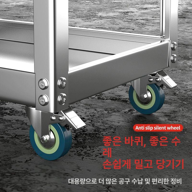 부품 공구대 이동식 캐비넷 스테인리스 작업대 툴박스 워크벤치 메탈 - 상세 이미지 5