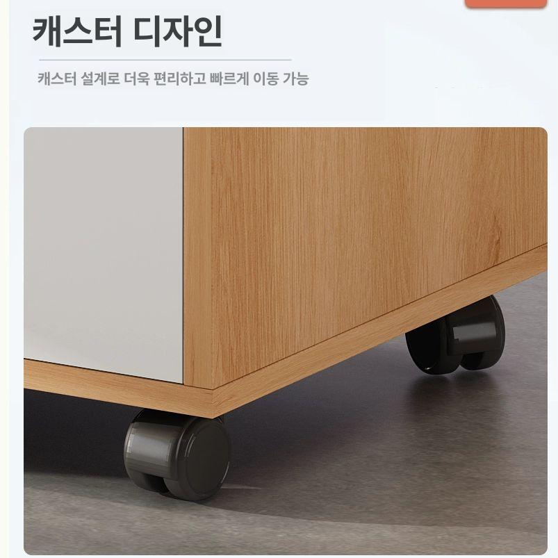 사무용 서랍장 수납장 이동식 책상서랍장 미니 다용도 책상 잠금 캐비넷 보조 이동 회사 - 상세 이미지 4