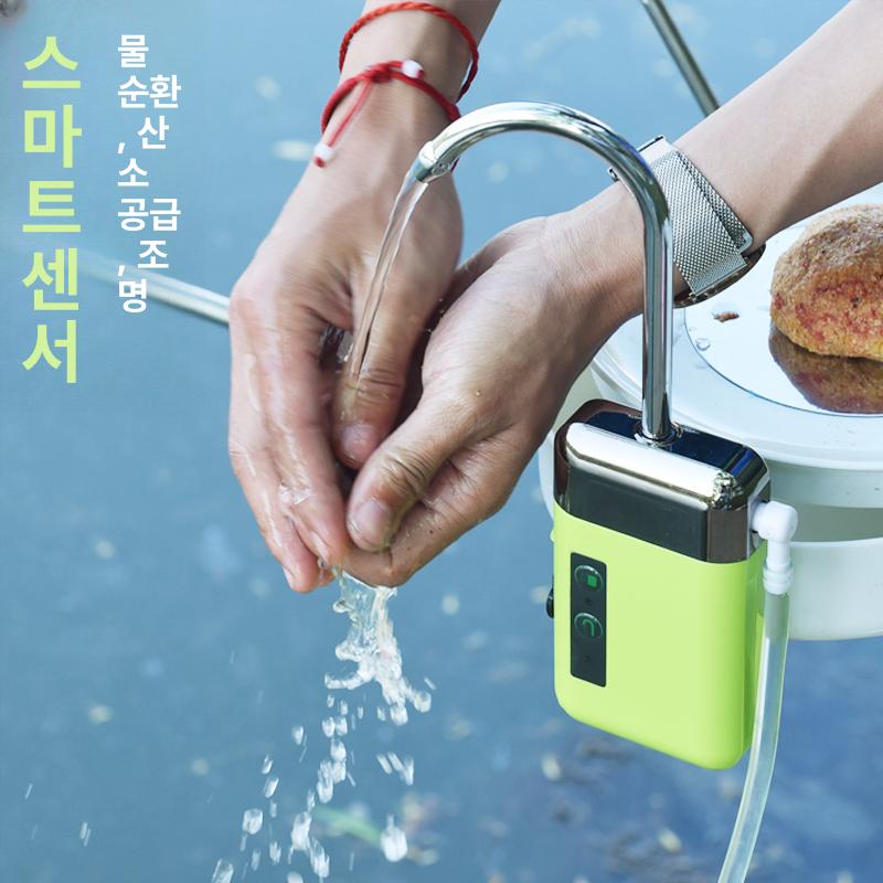 미니 세척 캠핑 펌프 클린 손씻기 위생 낚시 급수대 그린 스마트 센서 펌프 산소 펌프 2.4m - 상세 이미지 2