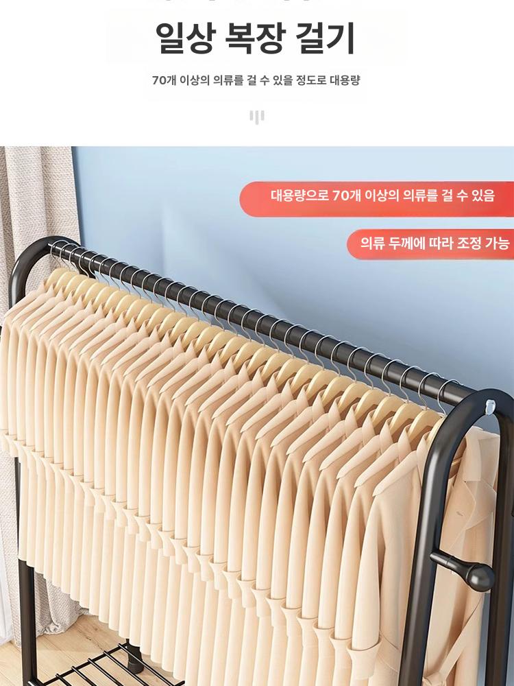 시스템 선반 철제장 행거 이동식 옷장 수납장 원룸 드레스룸 스탠드 옷걸이 - 상세 이미지 4