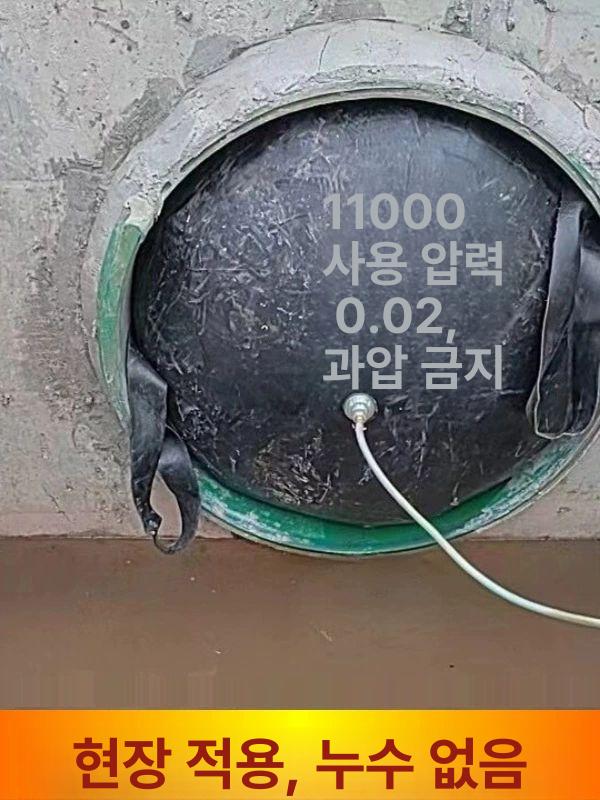 공기압 패커 하수도막힘 물막이 배관 차단기 하수구 블로커 압축식 밸브 - 상세 이미지 2
