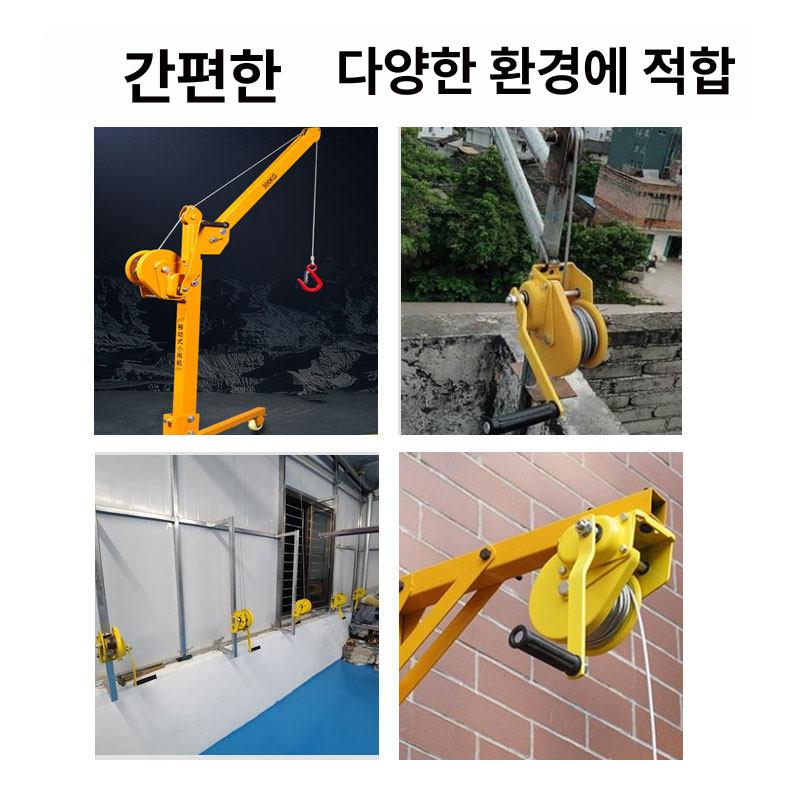 멀티 지주대 네트 배구 족구 포스트 테니스 줄감기 수동 와이어윈치 이미지 6