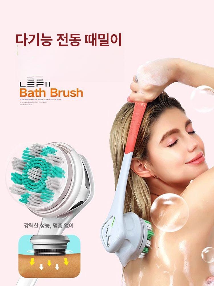 전동 등때밀이 목욕 샤워 브러시 솔 마사지 각질제거 클렌징 배스 - 상세 이미지 2